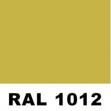 Профиль PP-20 (м2)