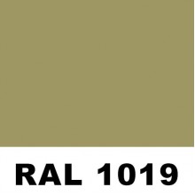 Профиль PP-20 (м2)