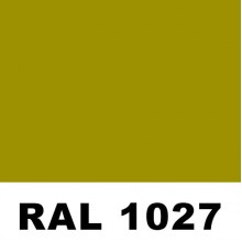 Профиль PP-20 (м2)