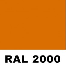 Профиль PP-20 (м2)