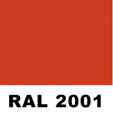 Профиль PP-20 (м2)