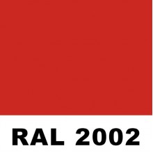 Профиль PP-20 (м2)