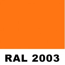 Профиль PP-20 (м2)