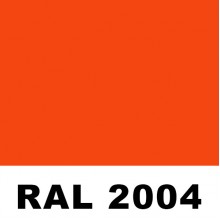 Профиль PP-20 (м2)
