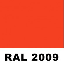 Профиль PP-20 (м2)