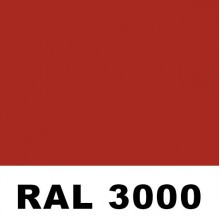 Профиль PP-20 (м2)