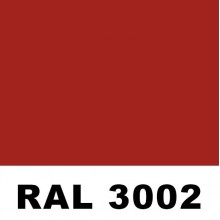 Профиль PP-20 (м2)