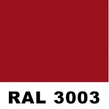Профиль PP-20 (м2)