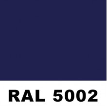 Профиль PP-20 (м2)