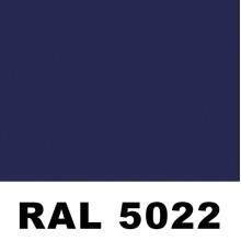 Профиль PP-20 (м2)