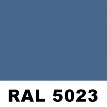 Профиль PP-20 (м2)