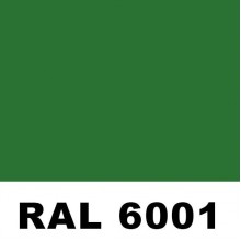 Профиль PP-20 (м2)