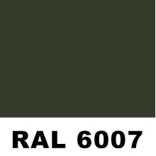 Профиль PP-20 (м2)