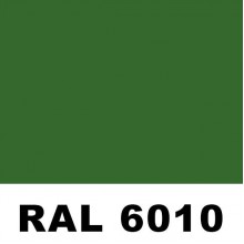 Профиль PP-20 (м2)