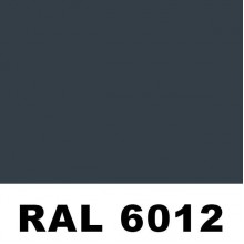 Профиль PP-20 (м2)