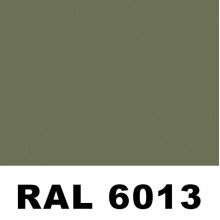 Профиль PP-20 (м2)