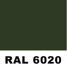 Профиль PP-20 (м2)