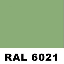Профиль PP-20 (м2)
