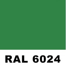 Профиль PP-20 (м2)