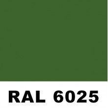 Профиль PP-20 (м2)