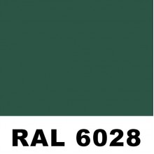 Профиль PP-20 (м2)