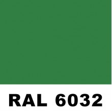 Профиль PP-20 (м2)