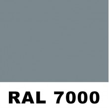 Профиль PP-20 (м2)