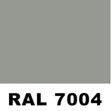 Профиль PP-20 (м2)