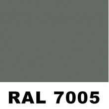 Профиль PP-20 (м2)