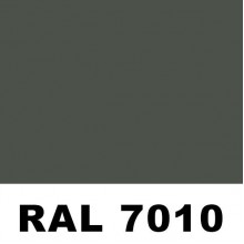 Профиль PP-20 (м2)