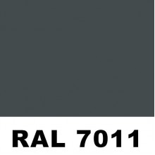 Профиль PP-20 (м2)