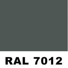 Профиль PP-20 (м2)