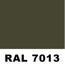 Профиль PP-20 (м2)