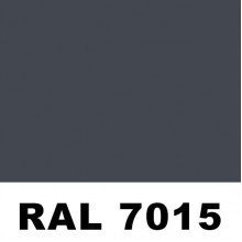 Профиль PP-20 (м2)