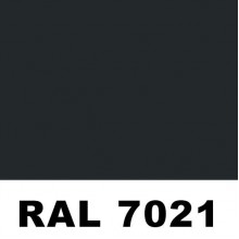Профиль PP-20 (м2)