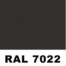 Профиль PP-20 (м2)