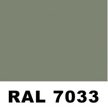 Профиль PP-20 (м2)