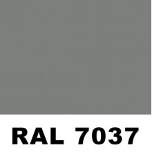 Профиль PP-20 (м2)