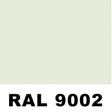 Профиль PP-20 (м2)