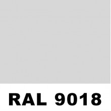 Профиль PP-20 (м2)