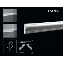 Moldings 1.51.302 (2m)