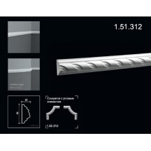 Moldings 1.51.312 (2m)