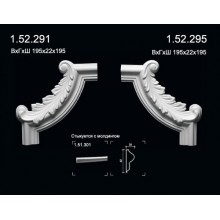 Угловой элемент 1.52.291