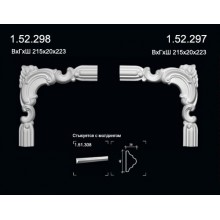 Stūra elements 1.52.297