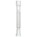 Гибкая Трубка 1/2X40