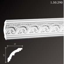Карниз с орнаментом 1.50.290 (2м)