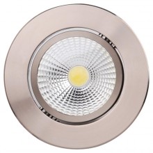 LILYA-5 HL699LE 4200K СВЕТИЛЬНИК ПОТОЛОЧНЫЙ ТОЧЕЧНЫЙ COB LED
