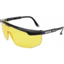 Защитные очки YT-7362 