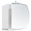 Шкафчик с зеркалом ZGLP75(L) Glorija