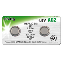 Baterijas Lithium AG2, G2 (LR726, LR59, SR726W, SR59, 396, 196, GP96A)